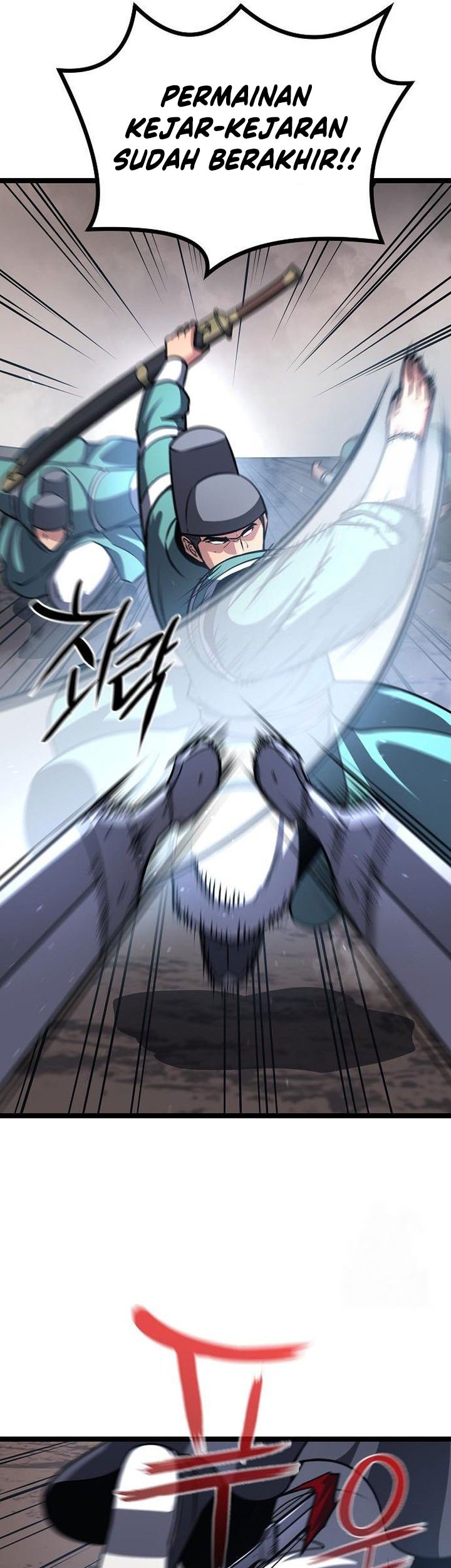 Song Baek Chapter 41 - halaman 73
