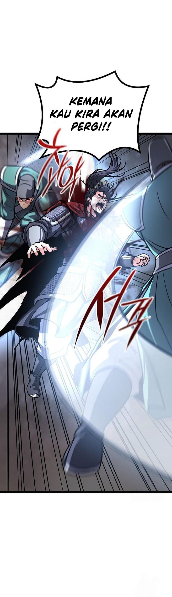 Song Baek Chapter 41 - halaman 81