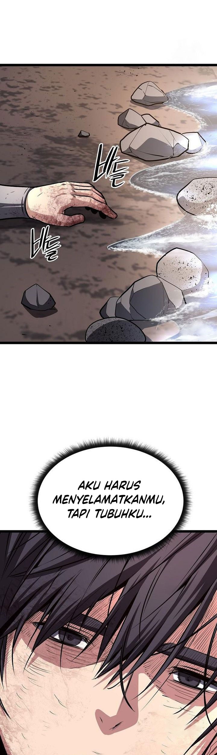 Song Baek Chapter 41 - halaman 91