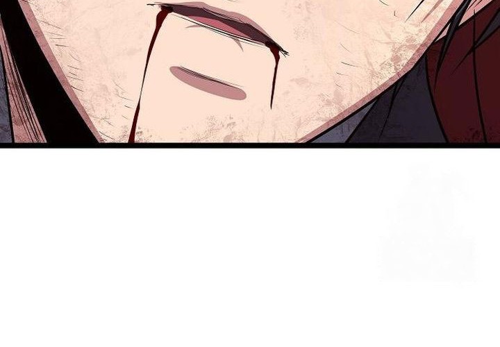 Song Baek Chapter 41 - halaman 92