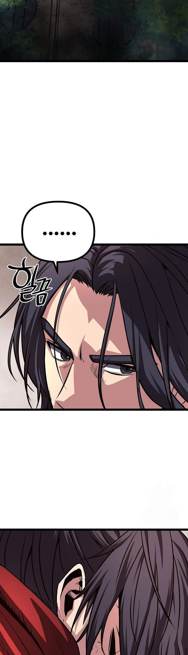 Song Baek Chapter 42 - halaman 49