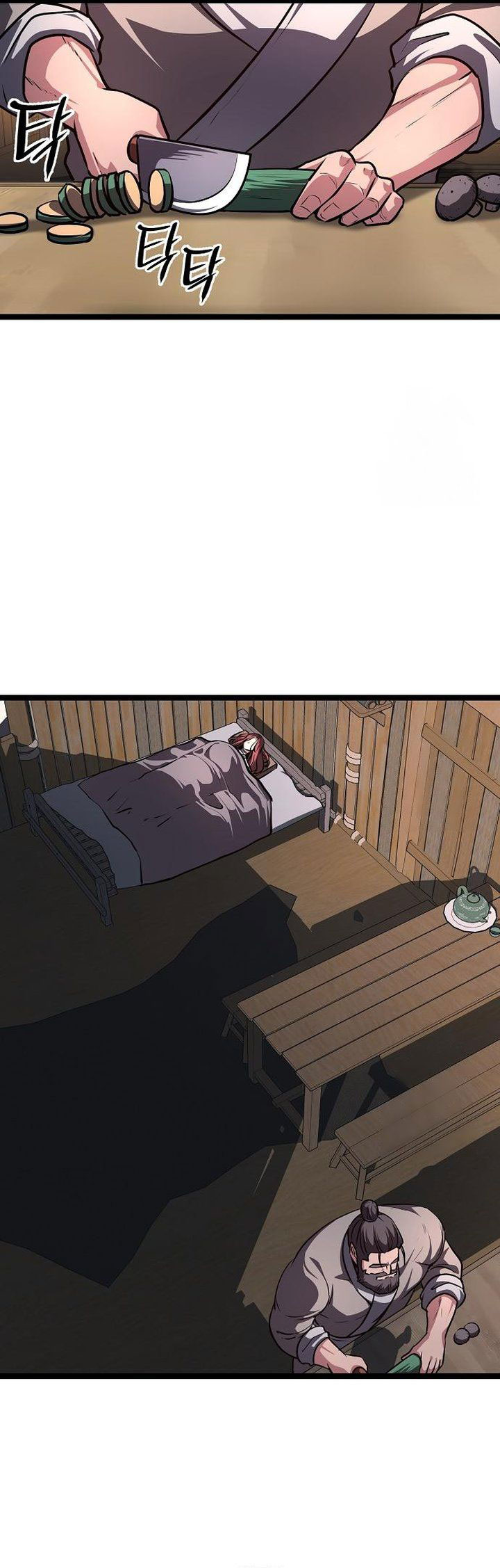 Song Baek Chapter 42 - halaman 75