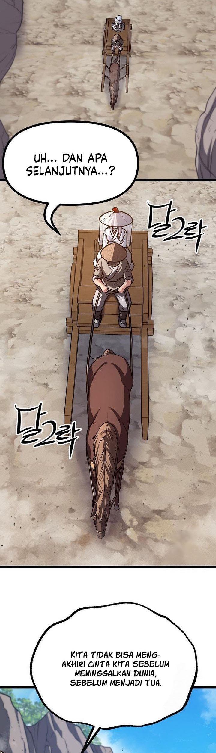 Song Baek Chapter 43 - halaman 74