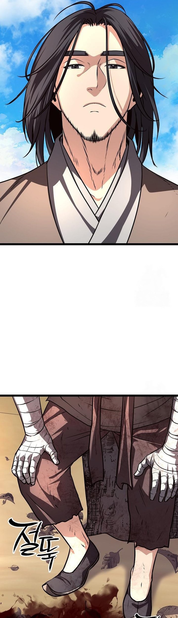 Song Baek Chapter 45 - halaman 72
