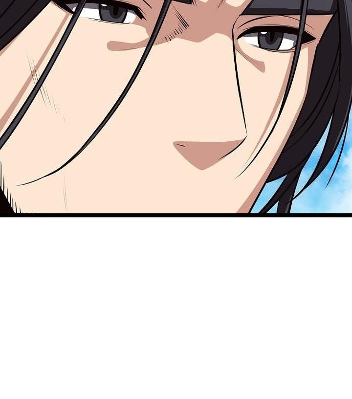 Song Baek Chapter 45 - halaman 77
