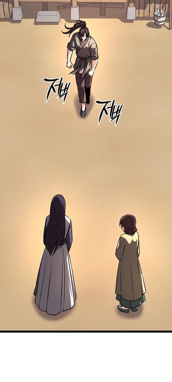 Song Baek Chapter 46 - halaman 37
