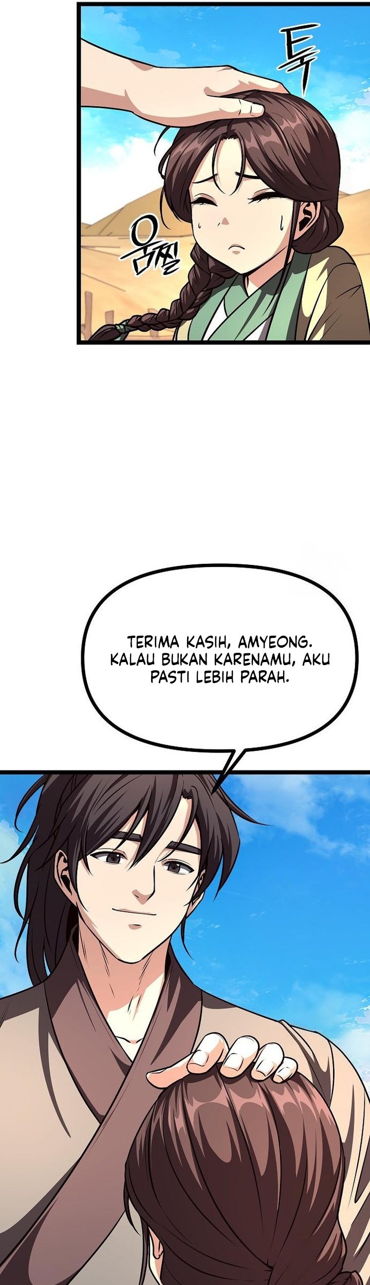 Song Baek Chapter 46 - halaman 40