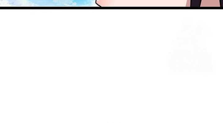 Song Baek Chapter 46 - halaman 43