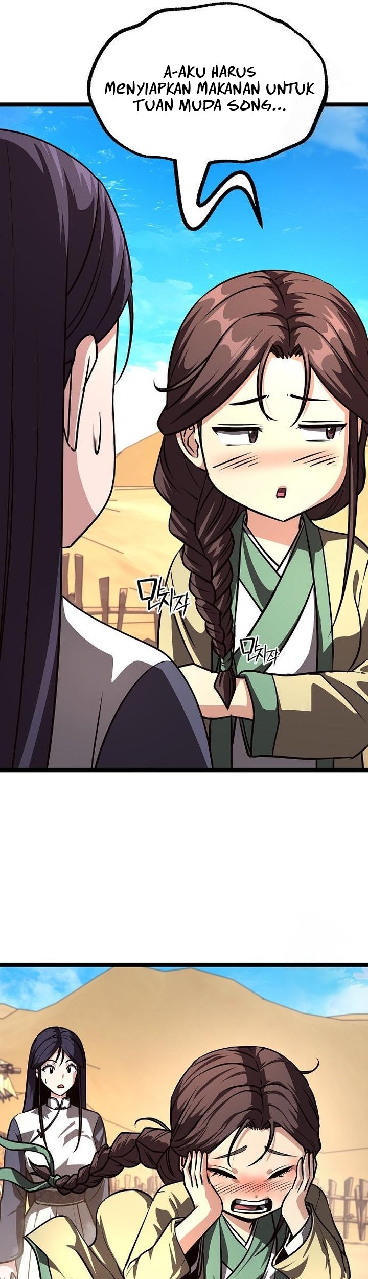 Song Baek Chapter 46 - halaman 48