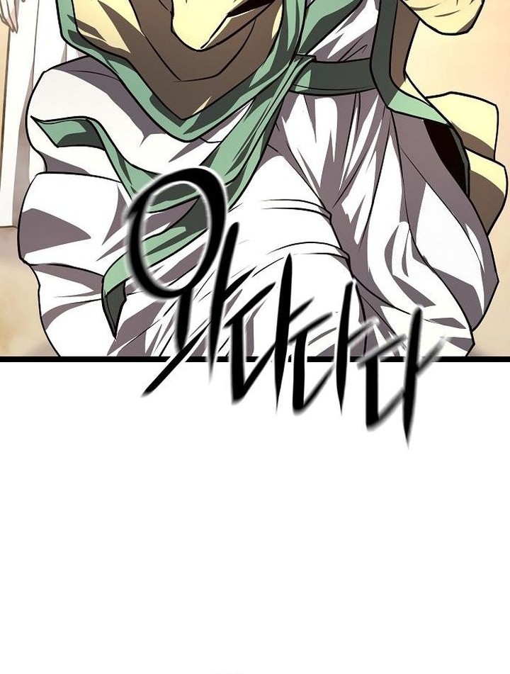 Song Baek Chapter 46 - halaman 49