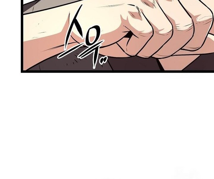 Song Baek Chapter 46 - halaman 70