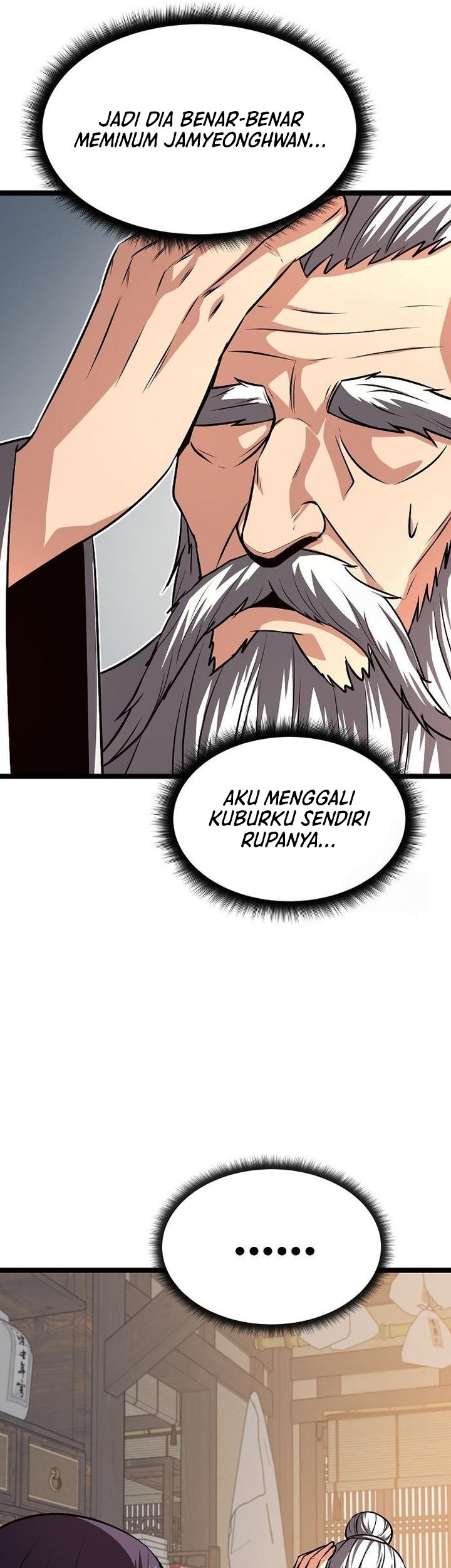 Song Baek Chapter 46 - halaman 79