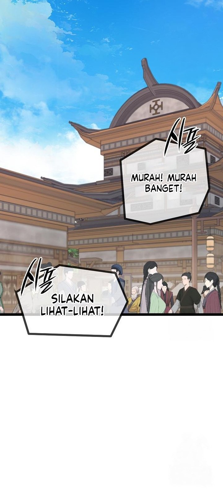 Song Baek Chapter 46 - halaman 84