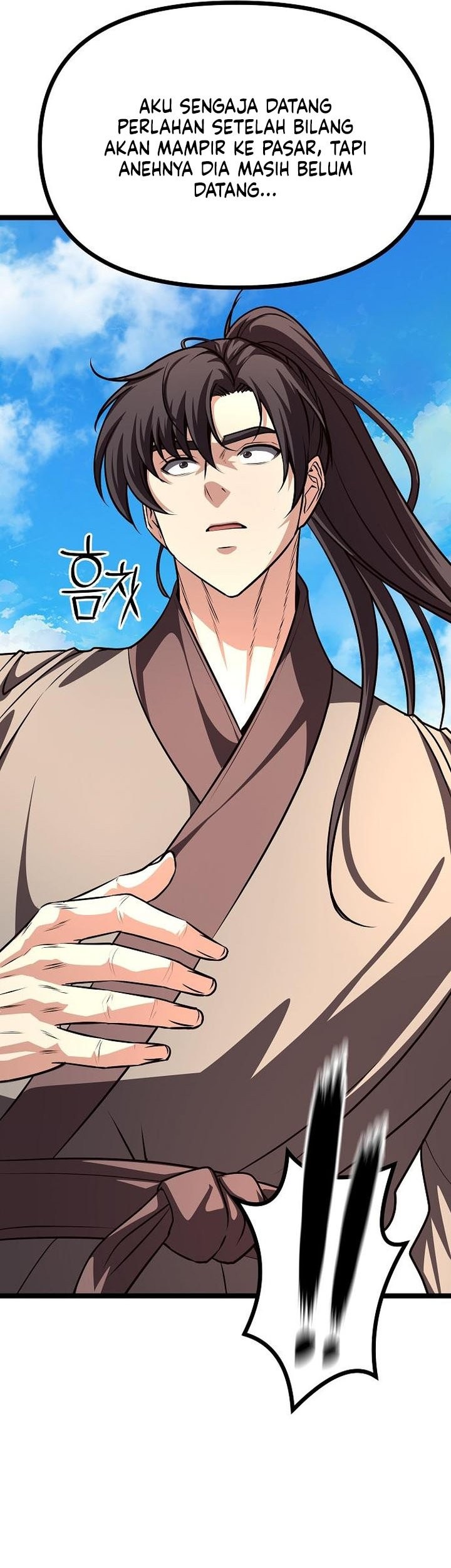Song Baek Chapter 47 - halaman 17