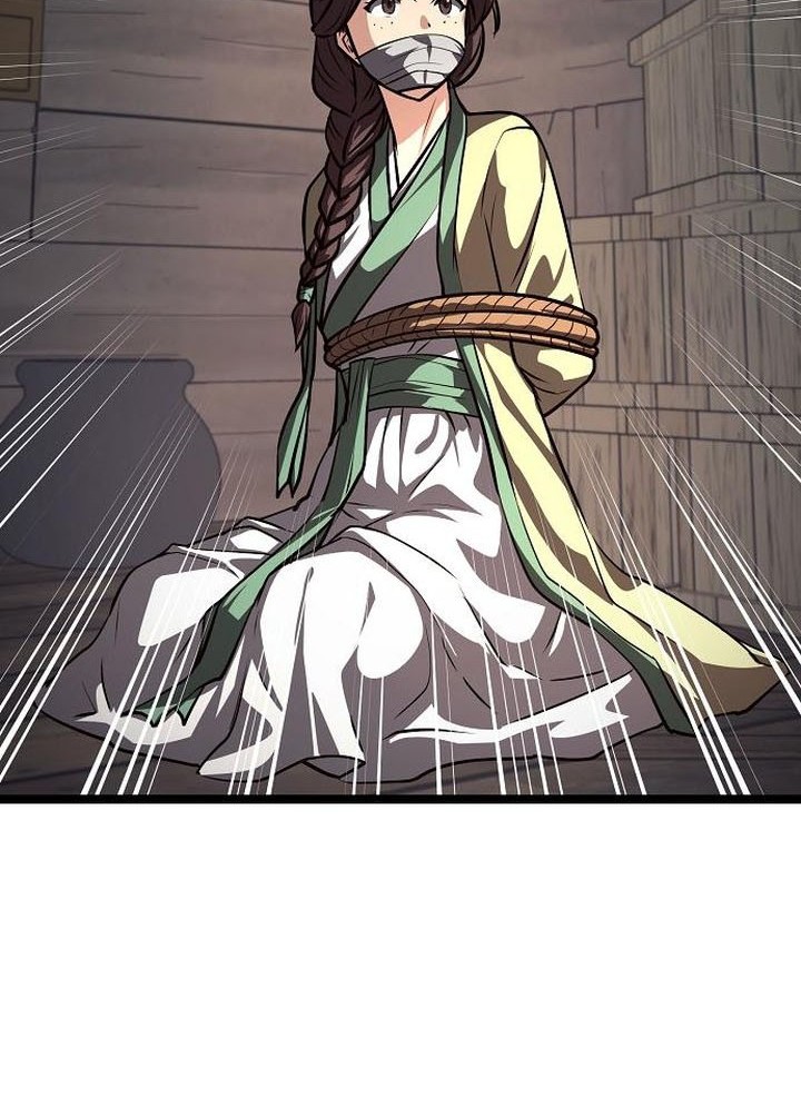 Song Baek Chapter 47 - halaman 72