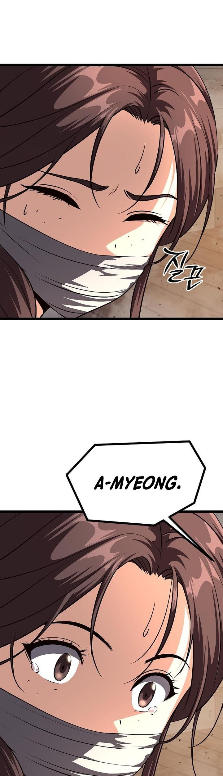 Song Baek Chapter 47 - halaman 77