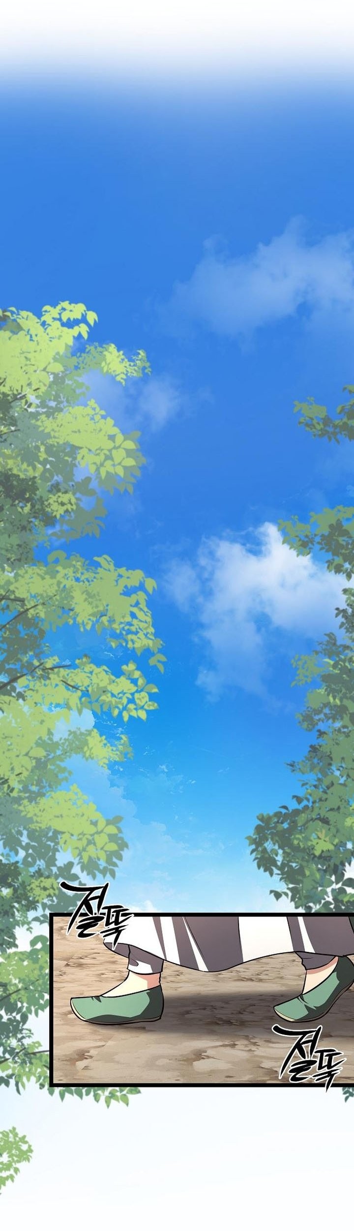 Song Baek Chapter 48 - halaman 51