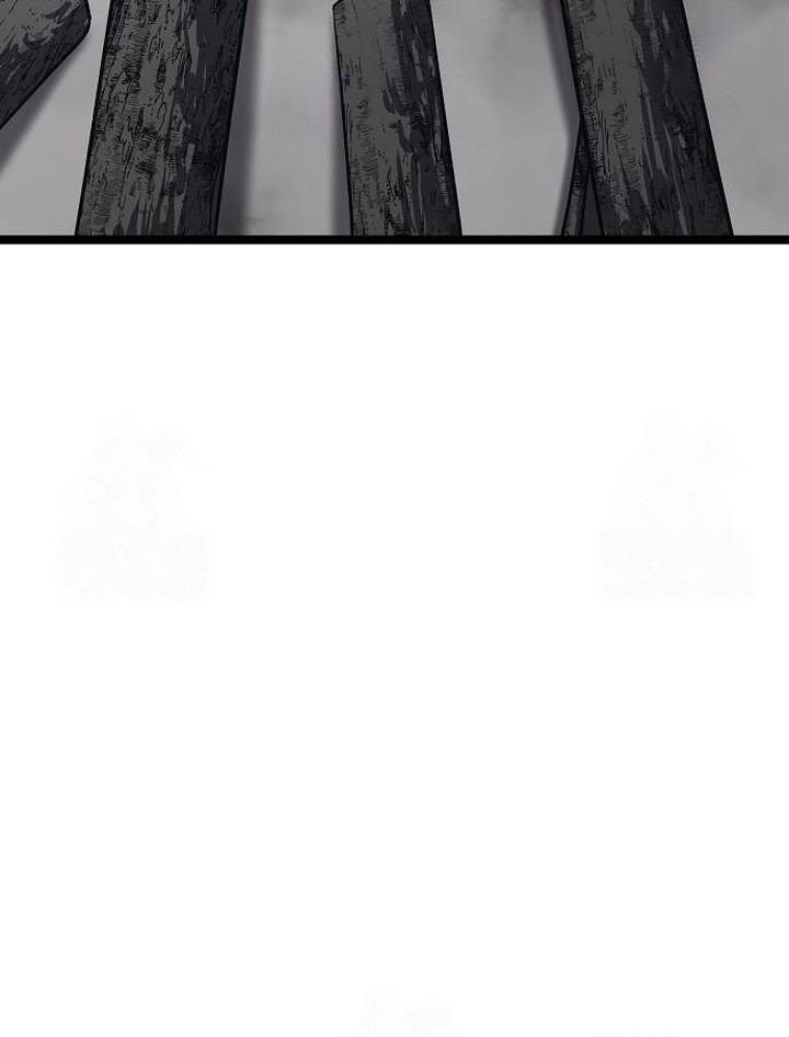 Song Baek Chapter 49 - halaman 11