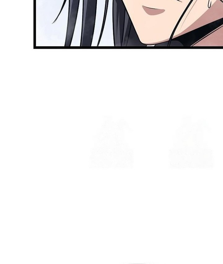 Song Baek Chapter 49 - halaman 13