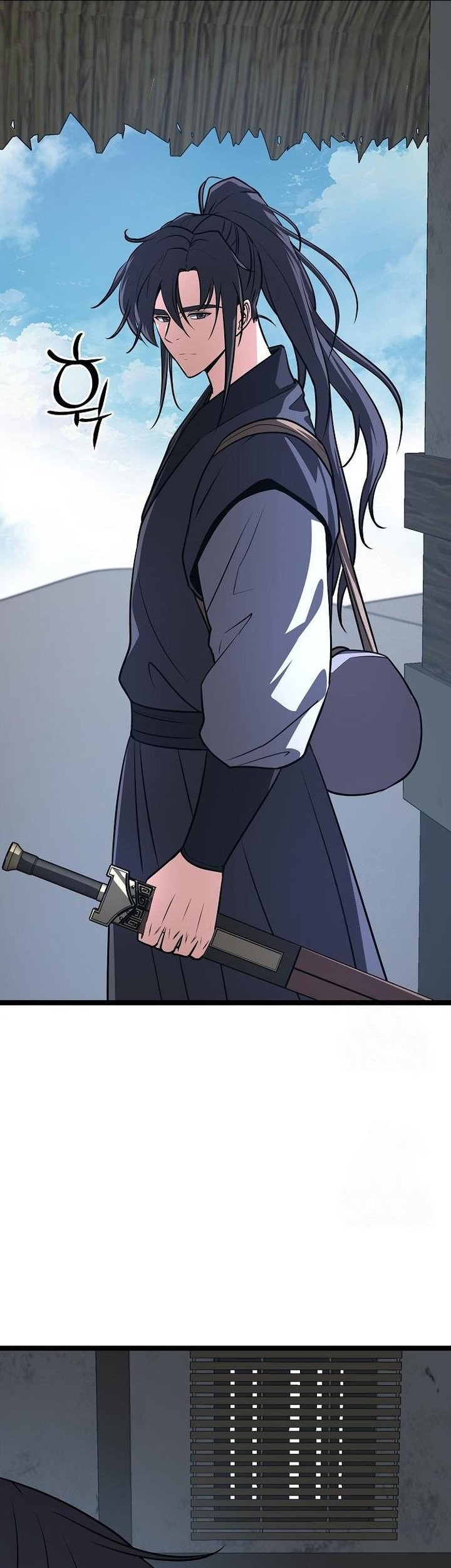 Song Baek Chapter 49 - halaman 59