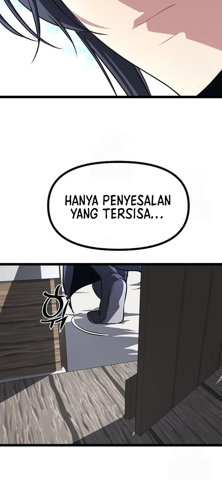 Song Baek Chapter 49 - halaman 62