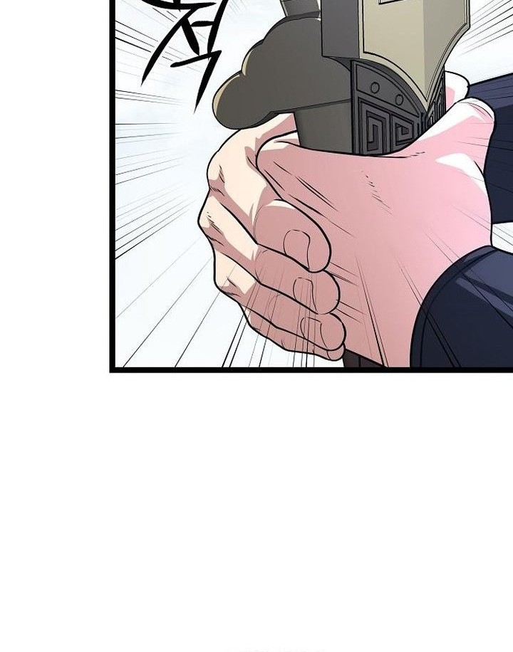 Song Baek Chapter 49 - halaman 83