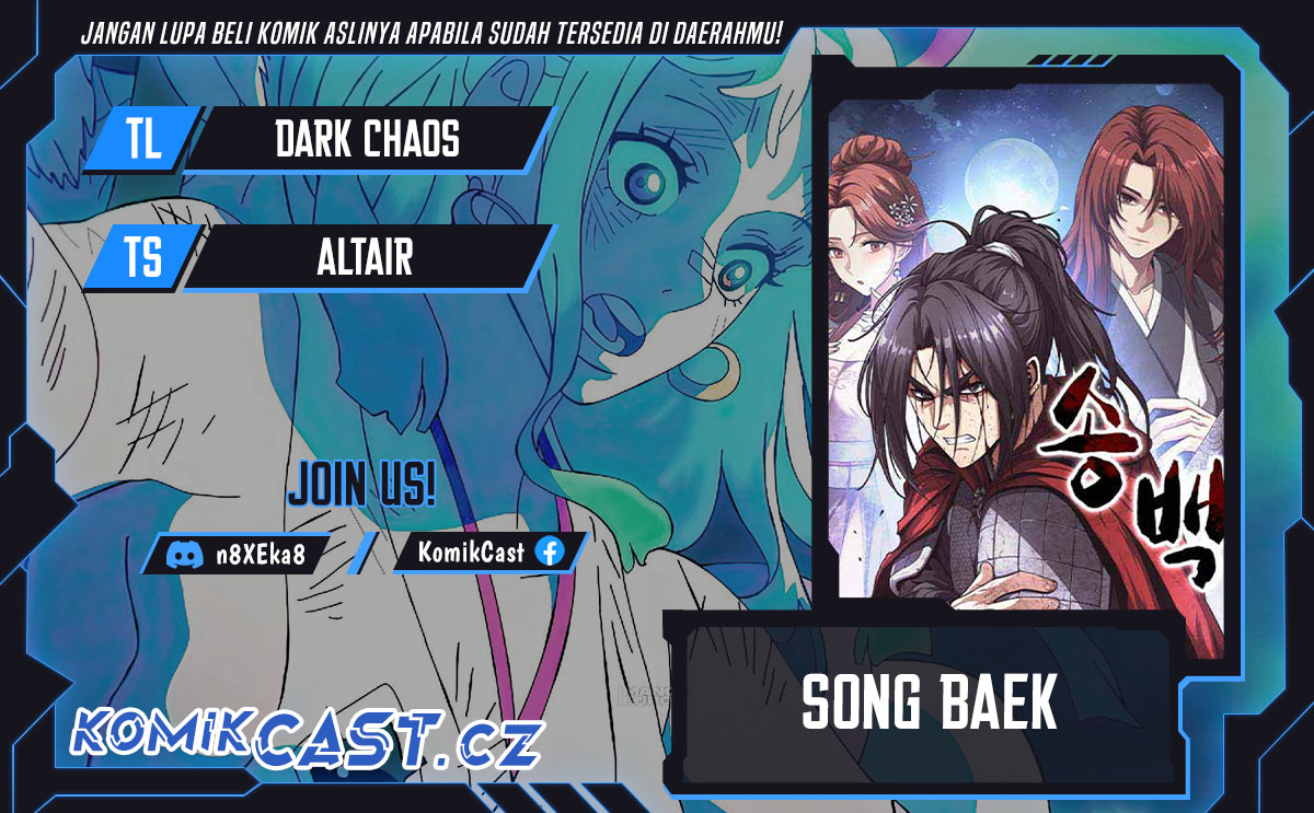 Song Baek Chapter 5 - halaman 1