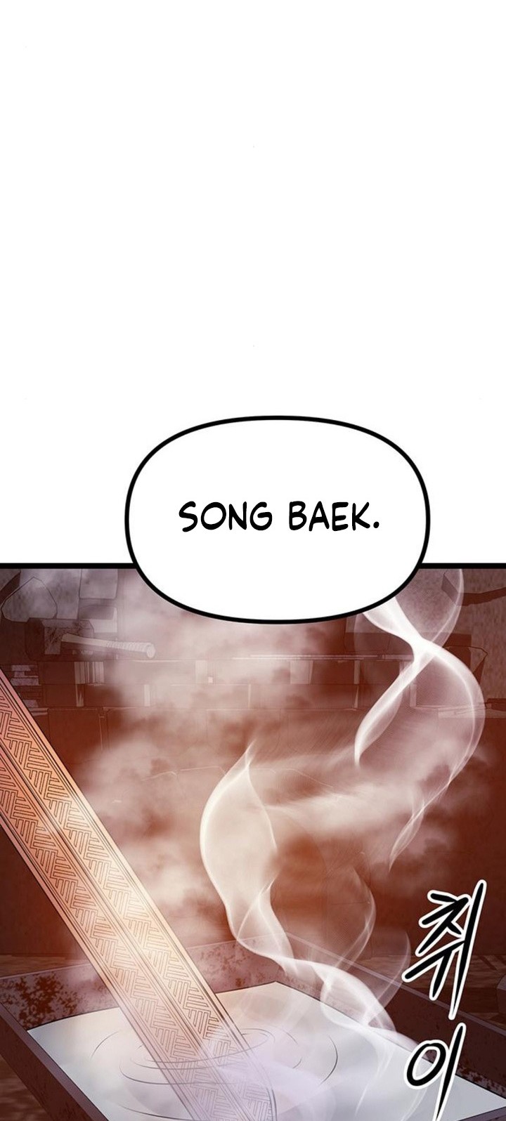 Song Baek Chapter 5 - halaman 65