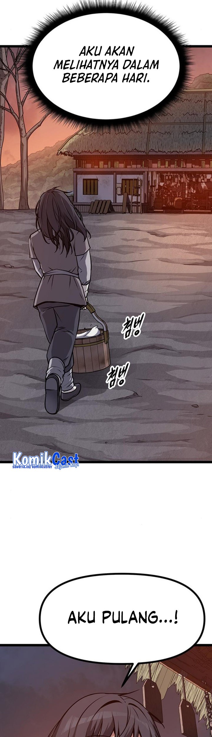 Song Baek Chapter 5 - halaman 74