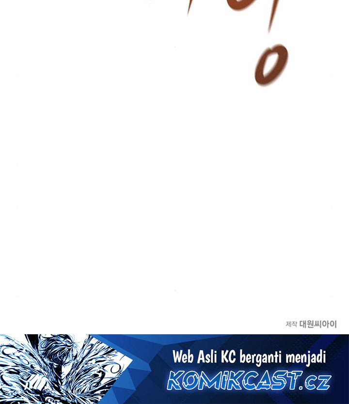 Song Baek Chapter 5 - halaman 96