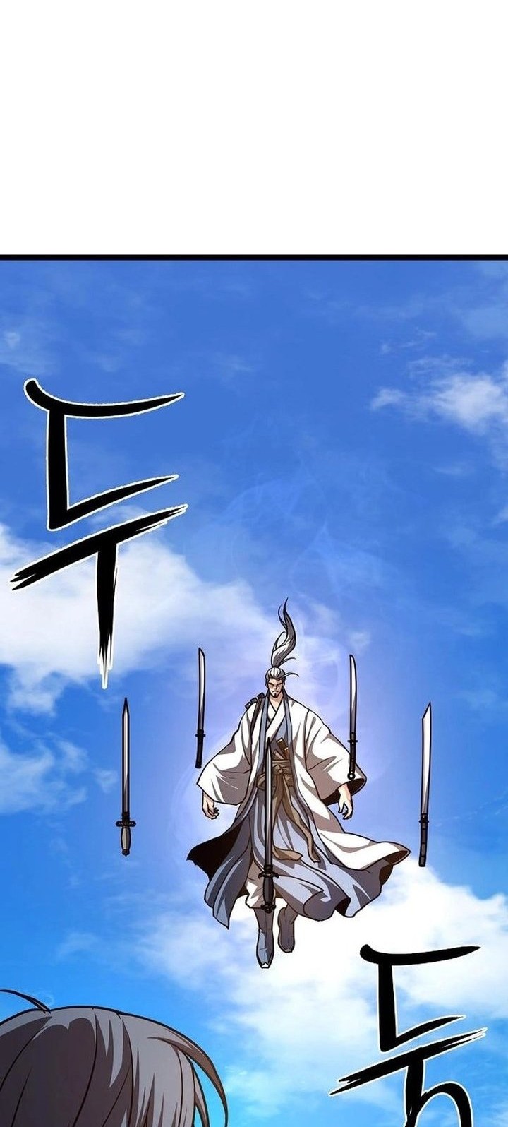 Song Baek Chapter 50 - halaman 60