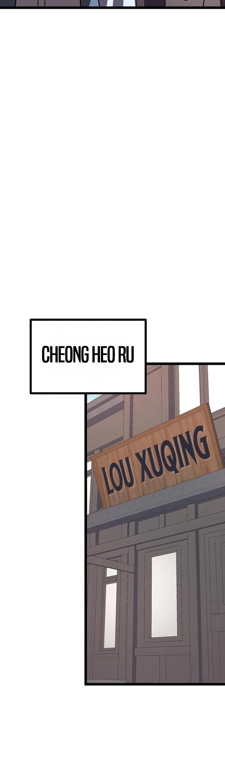 Song Baek Chapter 50 - halaman 79