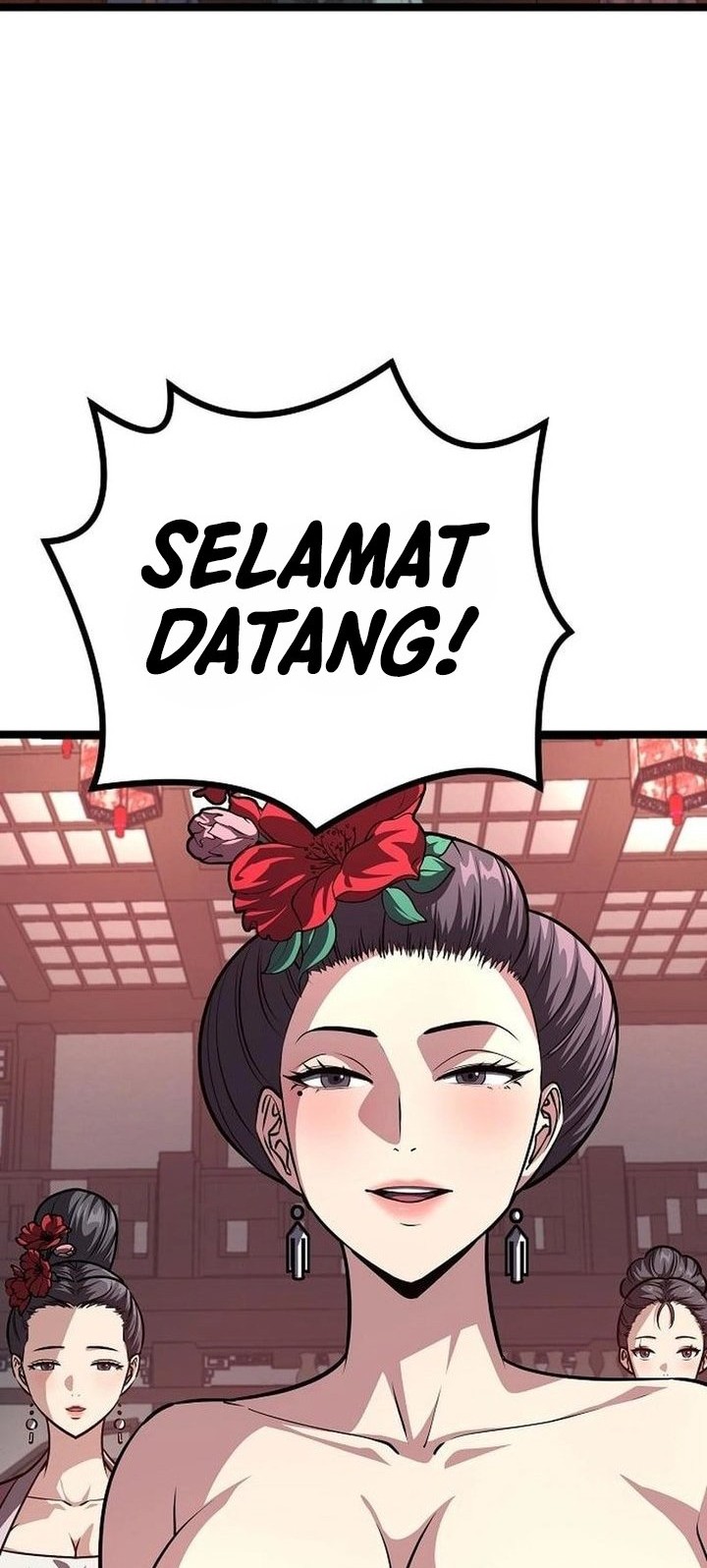 Song Baek Chapter 52 - halaman 2