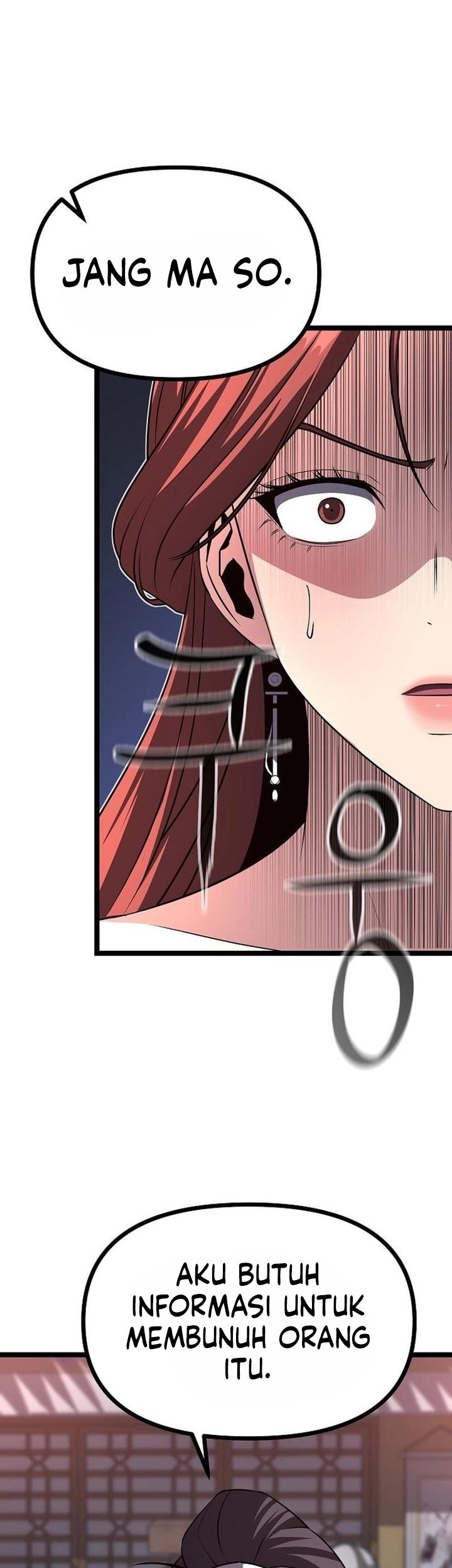 Song Baek Chapter 52 - halaman 41