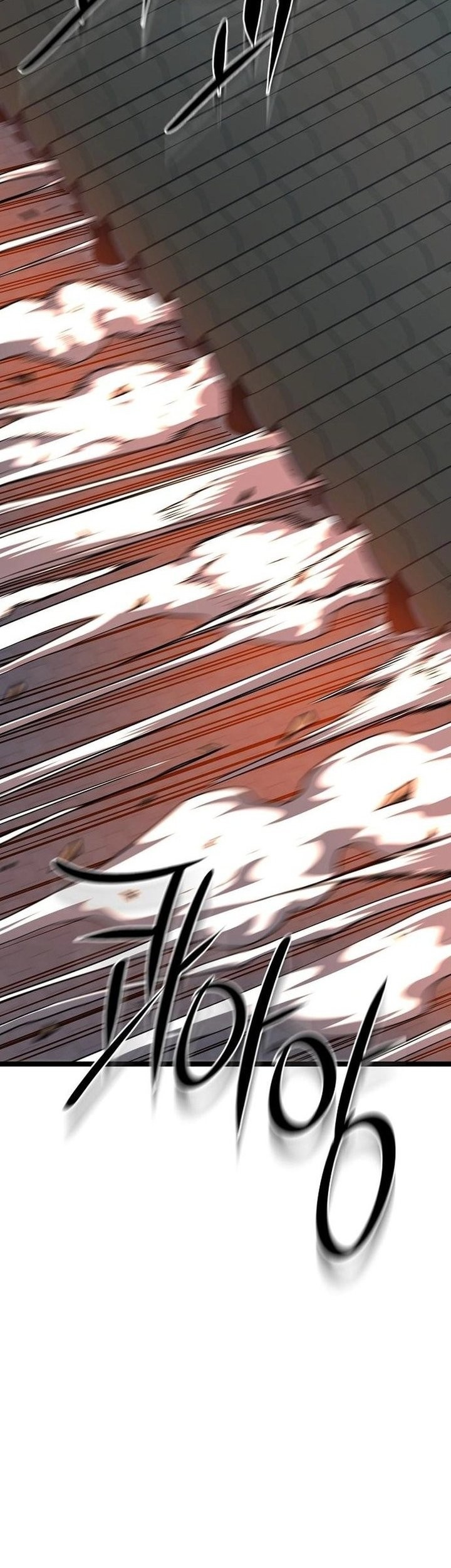Song Baek Chapter 53 - halaman 35