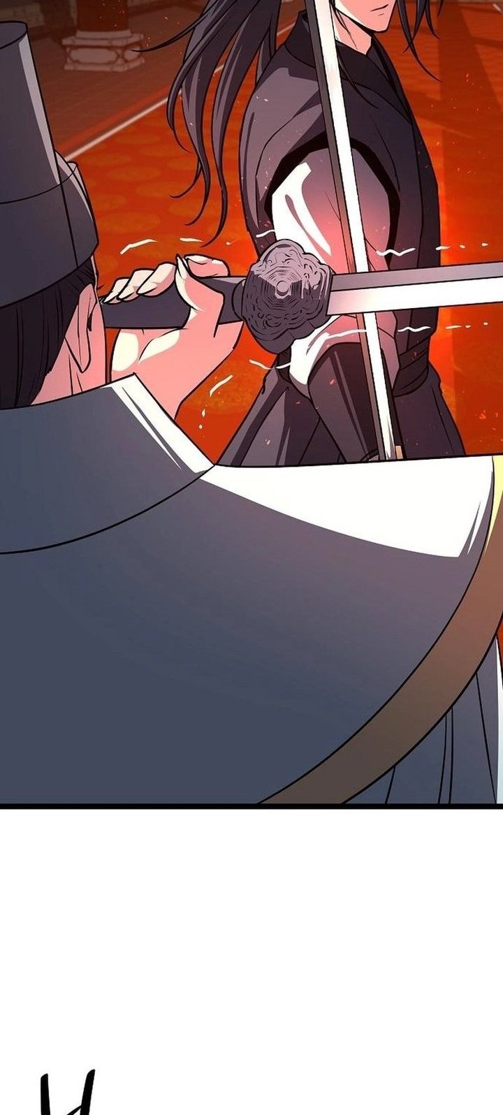 Song Baek Chapter 53 - halaman 46