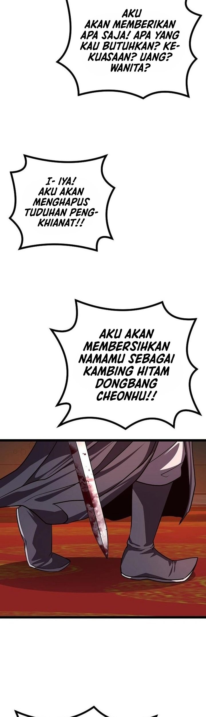 Song Baek Chapter 53 - halaman 61