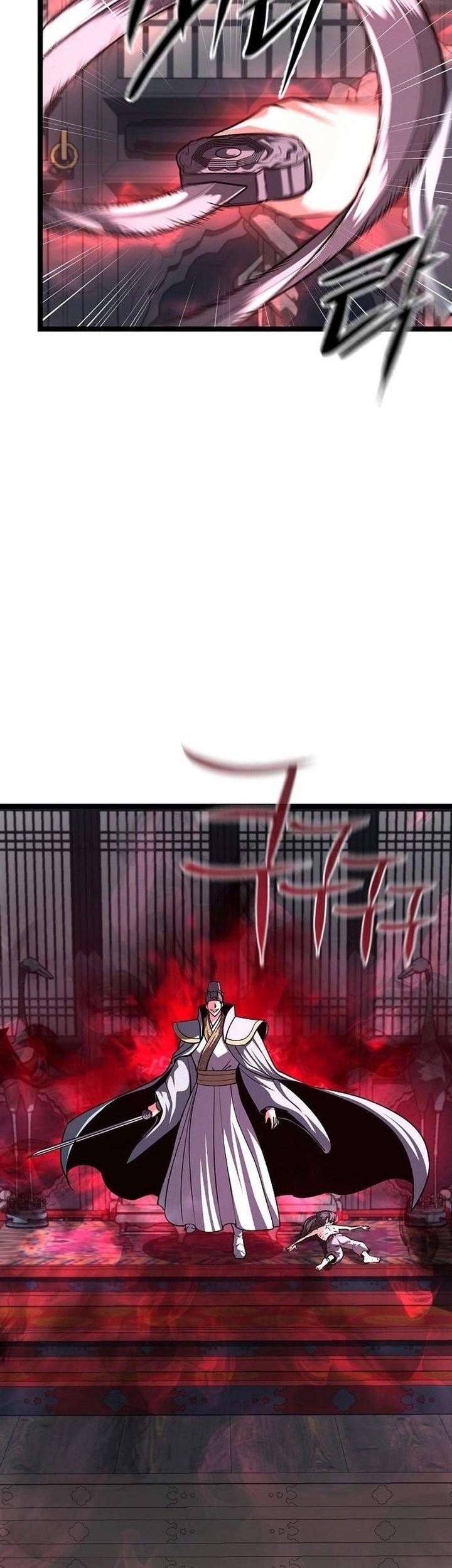 Song Baek Chapter 53 - halaman 7