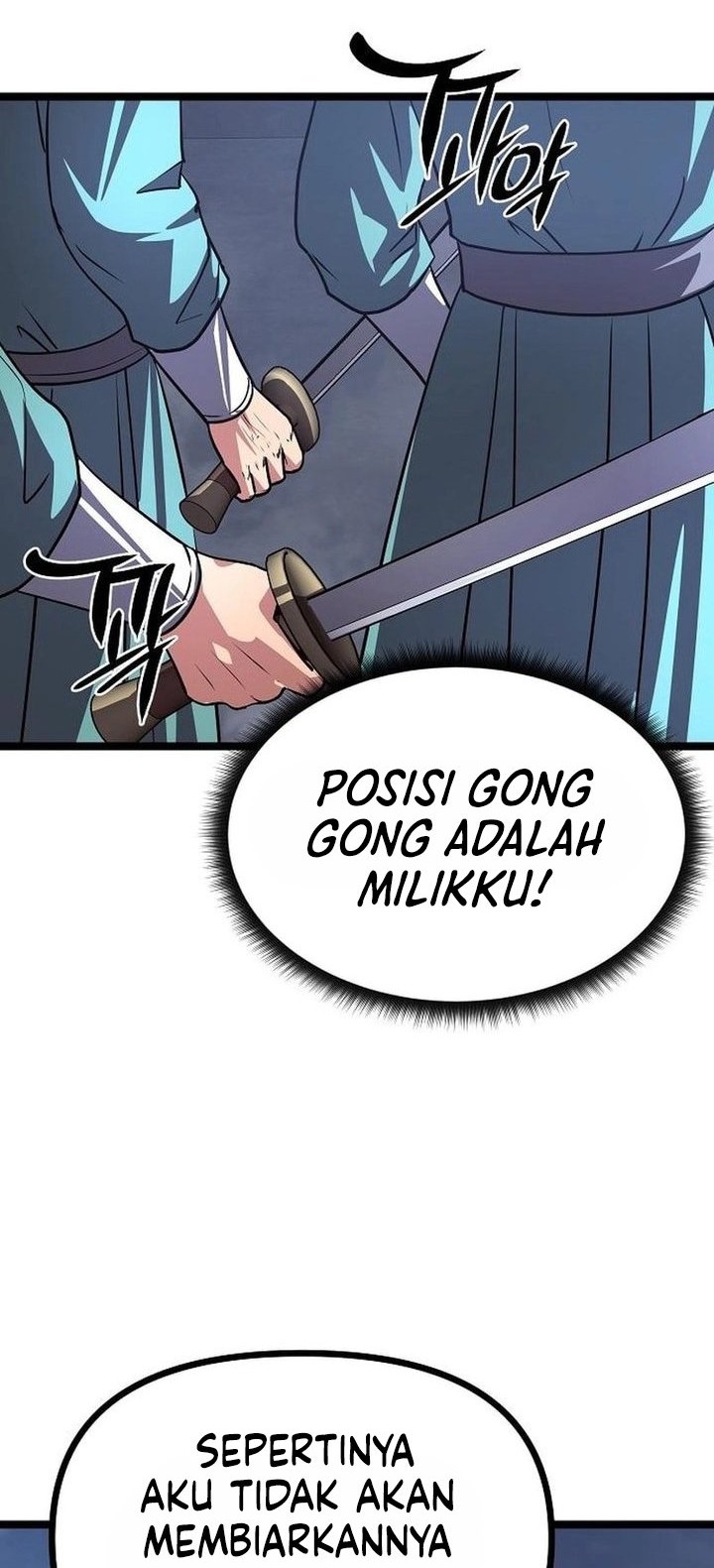Song Baek Chapter 53 - halaman 86