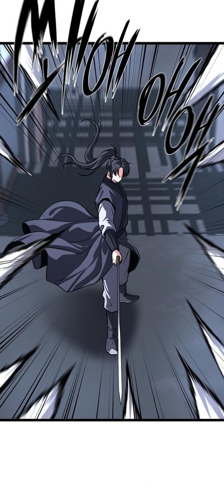 Song Baek Chapter 55 - halaman 78