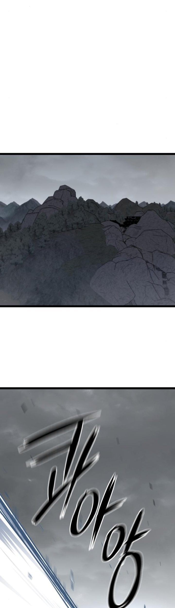 Song Baek Chapter 55 - halaman 91
