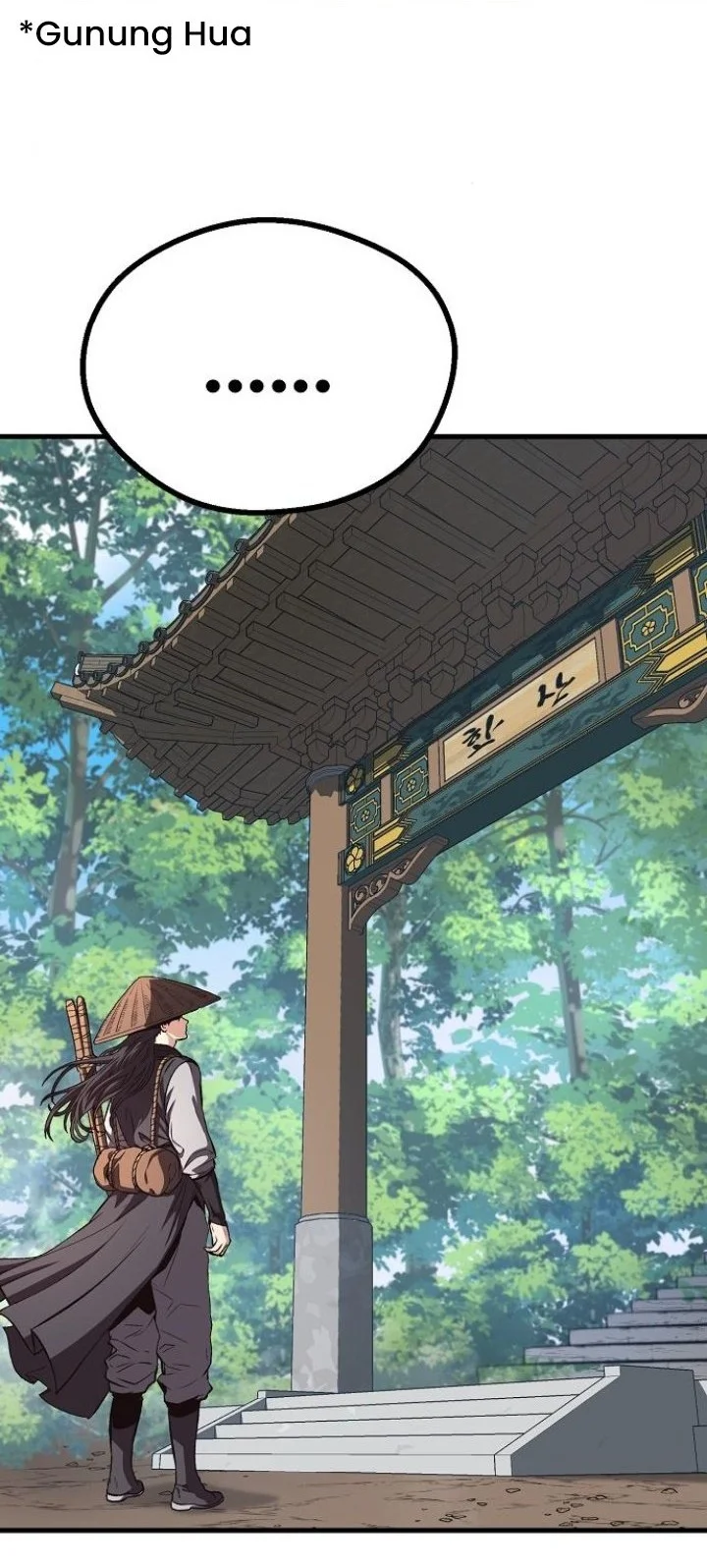 Song Baek Chapter 56 - halaman 88