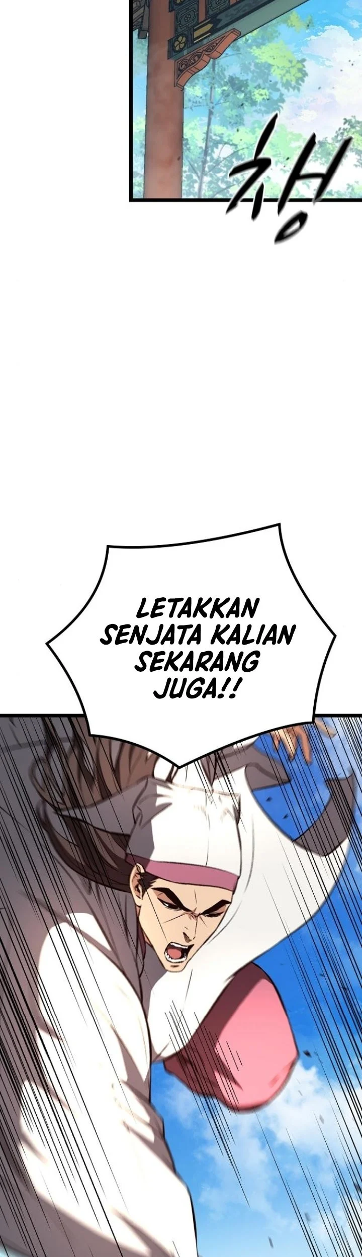 Song Baek Chapter 57 - halaman 41