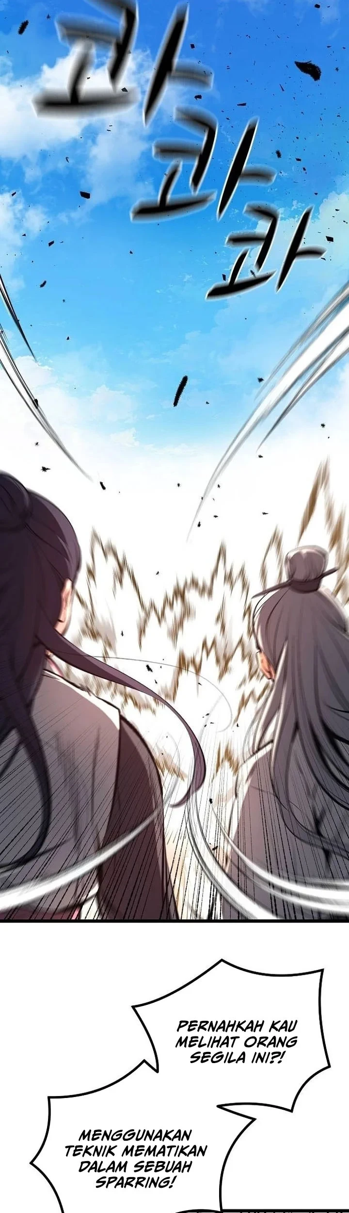 Song Baek Chapter 60 - halaman 18