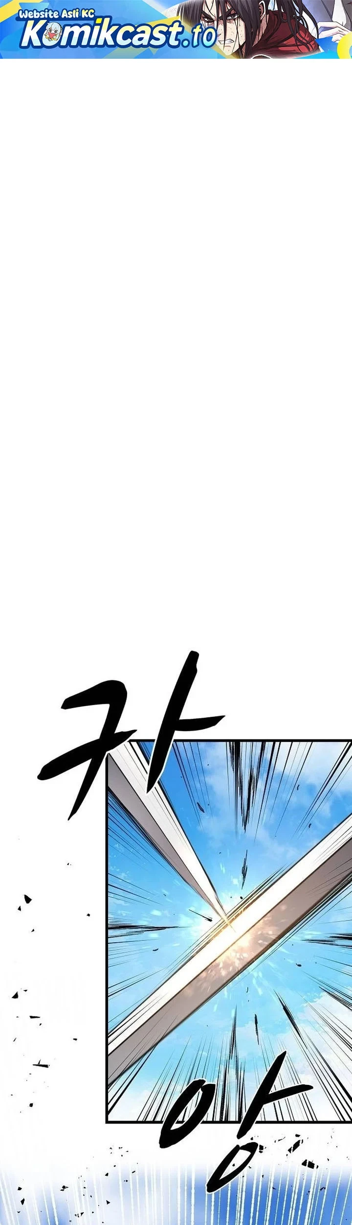 Song Baek Chapter 60 - halaman 2
