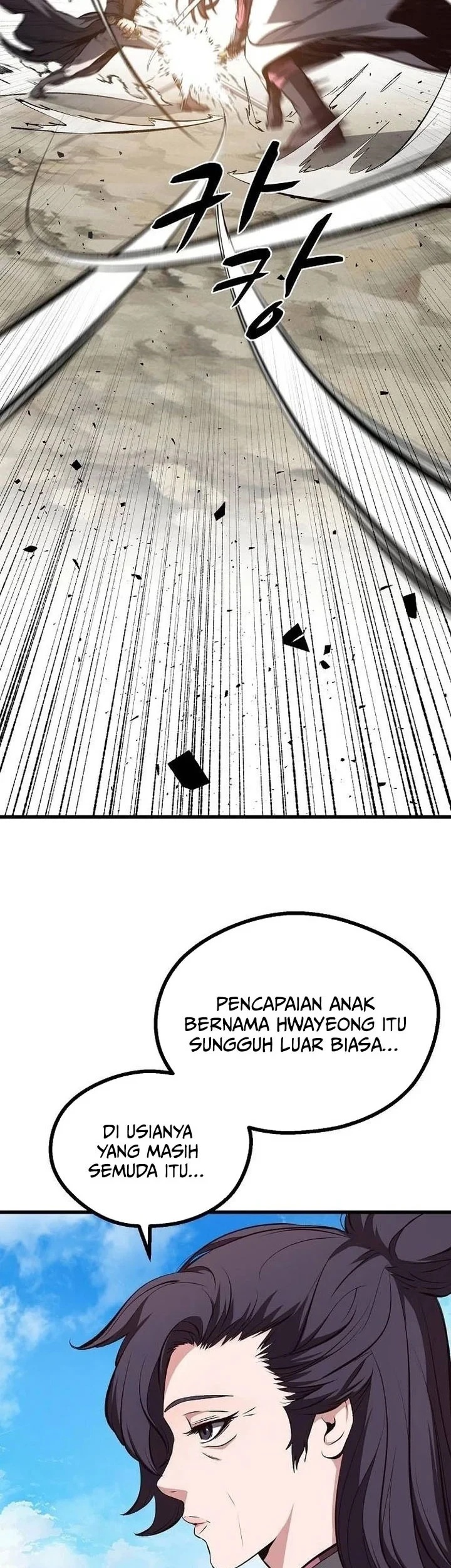 Song Baek Chapter 60 - halaman 4