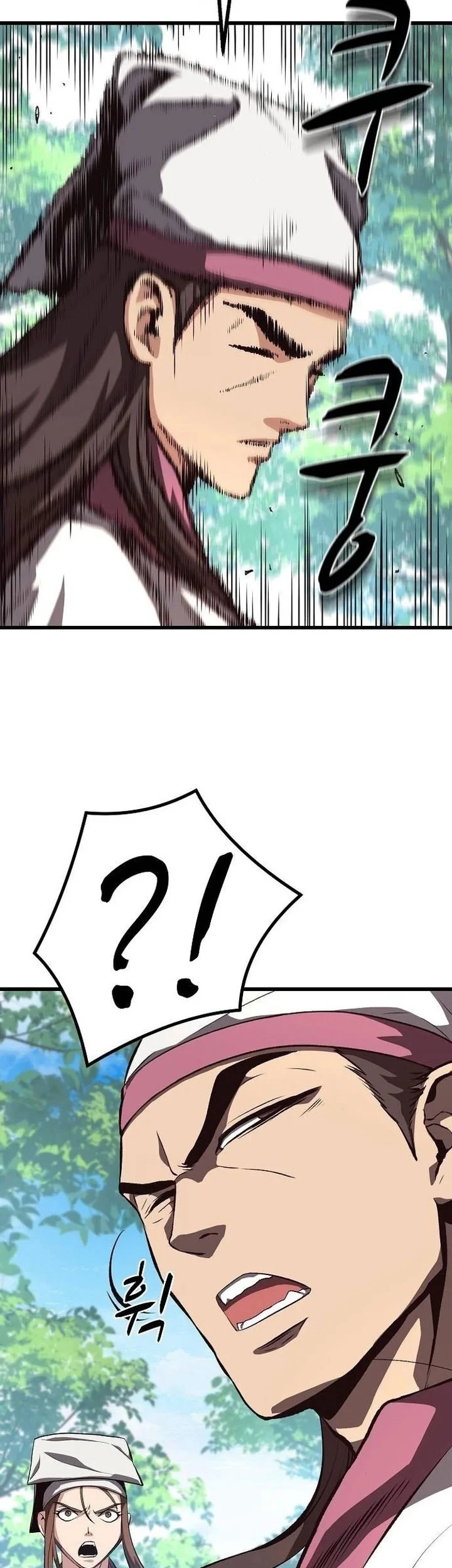 Song Baek Chapter 60 - halaman 48