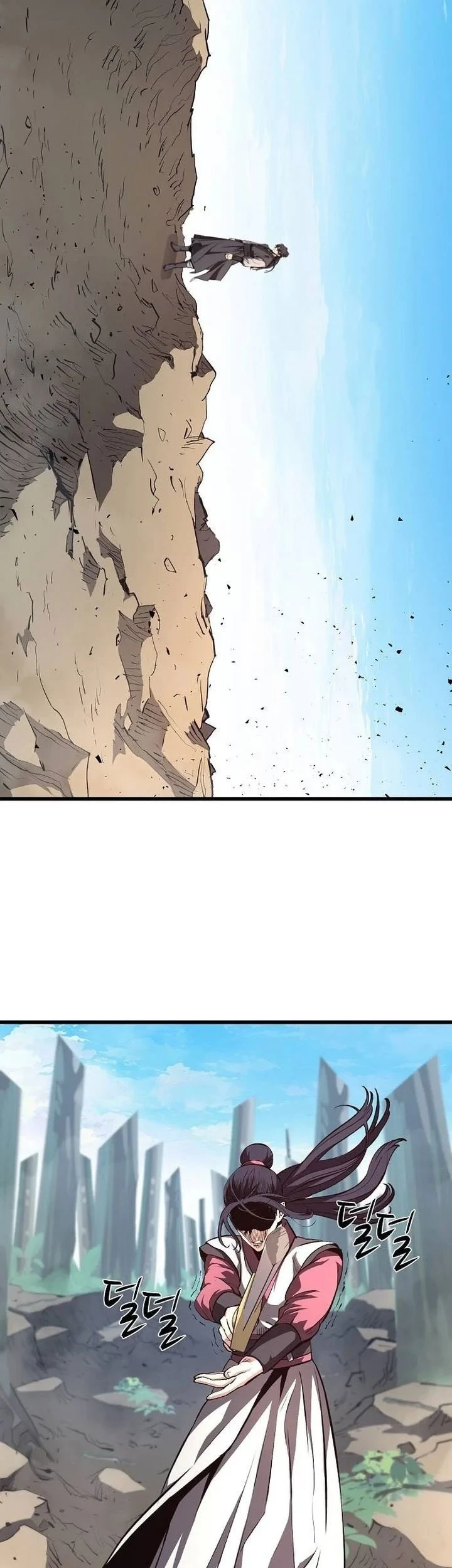 Song Baek Chapter 60 - halaman 54