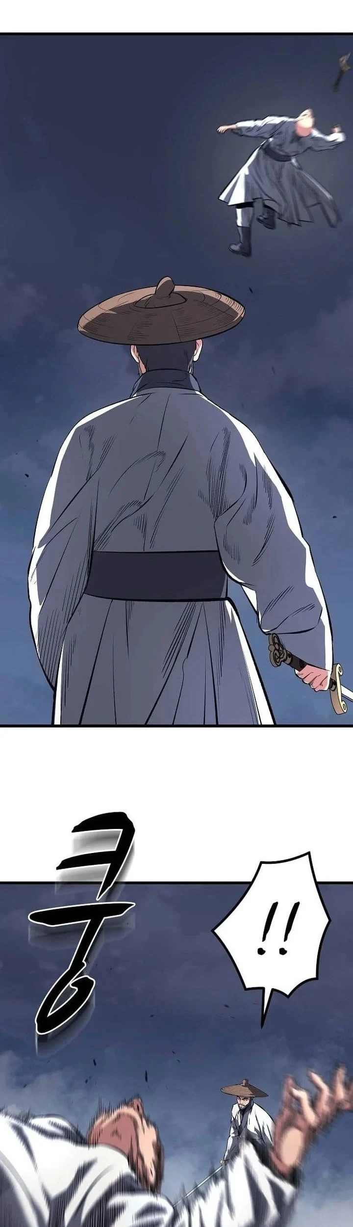 Song Baek Chapter 63 - halaman 20