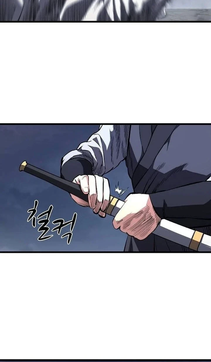 Song Baek Chapter 63 - halaman 21